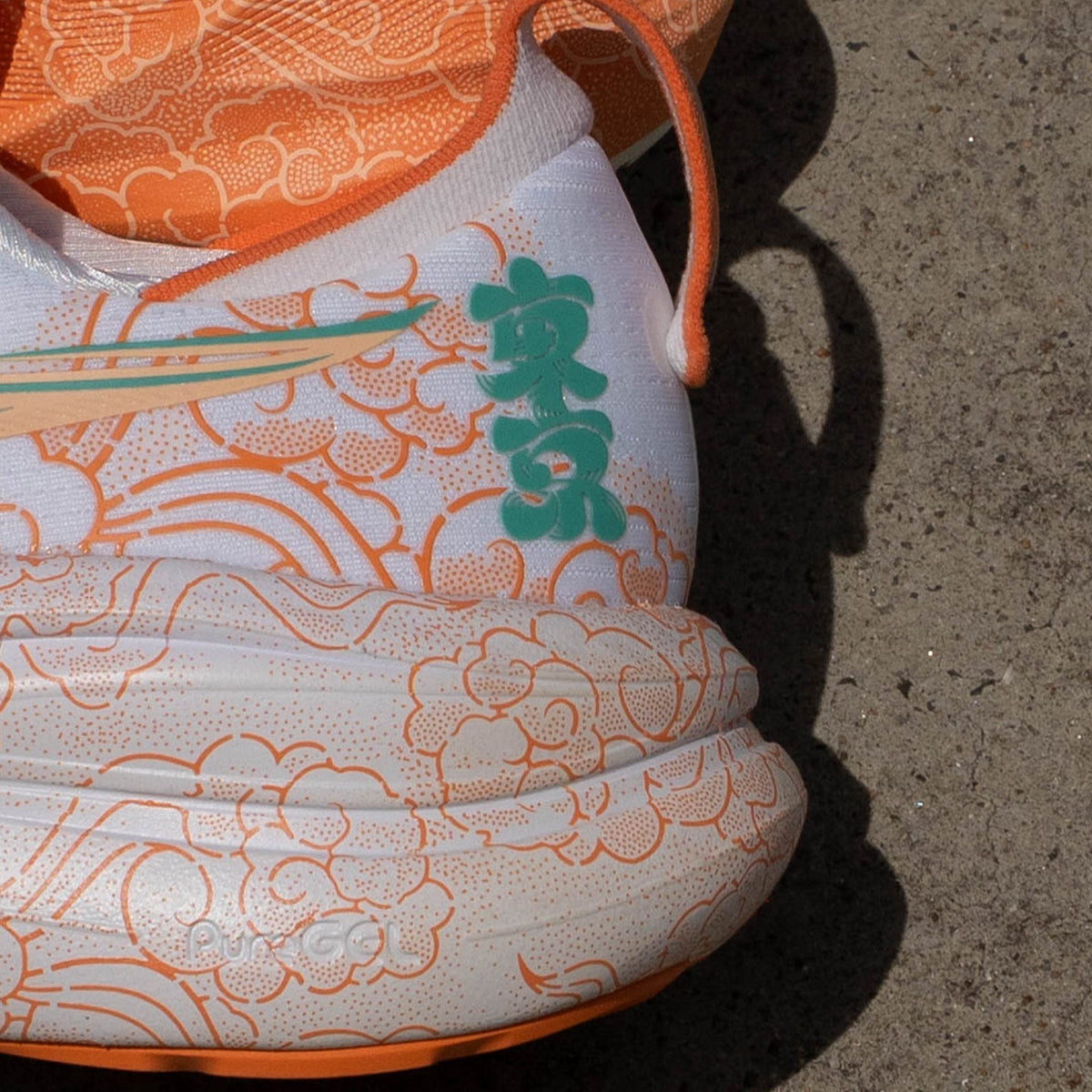 Unisex ASICS GEL-Nimbus 28 Tokyo - Comfort Trainers